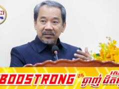 ទេសរដ្ឋមន្រ្តី កែវ រ៉េមី ថាថៃកំពុងប្រើប្រាស់សារព័ត៌មានដើម្បីស្ទាបស្ទង់ប្រតិកម្មកម្ពុជា