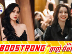 ទោះវិលមកអាជីពវិញ Angelababy នៅតែមានជម្រើសការងារតិចជាងមុន