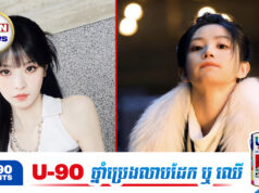 Tian Xiwei មានសម្រស់ដូចតុក្កតានិងសមត្ថភាពសម្ដែងដ៏ប៉ិនប្រសប់