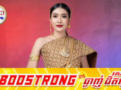 លីវ ជីលី ហត់ចិត្តនឹងប្រជាជនថៃមួយចំនួននៅវង្វេងប្រវត្តិសាស្រ្តទាំងជាសម័យ AI ទៅហើយ