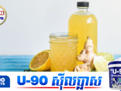 ភេសជ្ជៈ៣ប្រភេទផ្តល់នូវអត្ថប្រយោជន៍ច្រើនសម្រាប់សុខភាពហួសពីការស្មាន