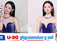 រូបរាងស្គមរបស់ Kim Ji Won បង្កឱ្យអ្នកគាំទ្រព្រួយបារម្ភ