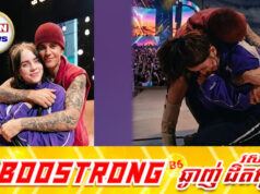 Justin Bieber បានឱប Billie Eilish នៅលើឆាកតន្ត្រី Coachella
