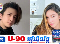 តារាម៉ូដែល Li Yutong ត្រូវឃុំខ្លួន១0ថ្ងៃក្រោយបង្ហាញព័ត៌មានផ្ទាល់ខ្លួនរបស់តារាចម្រៀង Xue Zhiqian