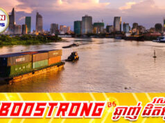 មិនធម្មតាទេ! កំណើនវិនិយោគិនបរទេសវិនិយោគនៅវៀតណាមកើនឡើង៤២.៩% គិតក្នុងត្រីមាសទី១ ក្នុងឆ្នាំ២០២៦នេះ