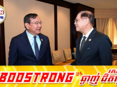 រដ្ឋមន្ត្រីការបរទេសកម្ពុជា-ថៃ ប្តេជ្ញាដោះស្រាយជម្លោះព្រំដែនដោយសន្តិវិធីក្នុងជំនួបនៅប្រទេសព្រុយណេ