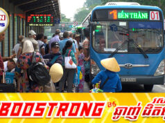 វៀតណាមជំរុញឱ្យពលរដ្ឋងាកមកជិះរថយន្តក្រុងដើម្បីកាត់បន្ថយផ្សែងពុល