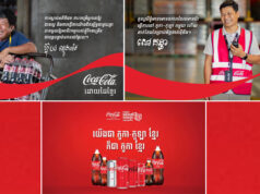 ដៃនៅពីក្រោយភេសជ្ជៈ កូកា-កូឡា នៅកម្ពុជា៖ ភាពរីករាយ មោទនភាព និងការលះបង់ សម្រាប់ភេសជ្ជៈគ្រប់ដប