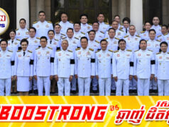 រដ្ឋាភិបាលថៃកំណត់គោលនយោបាយដោះស្រាយបញ្ហាព្រំដែនជាមួយកម្ពុជាដោយសន្តិវិធី តែកងទ័ពថៃធ្វើសកម្មភាពផ្ទុយ