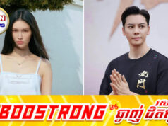 កូនប្រុសរបស់ William Chan និង He Sui កំពុងទាក់ទាញចំណាប់អារម្មណ៍