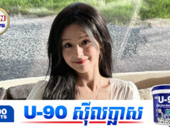 តួស្រីរឿងខ្លី Yu Yin ស្រក់ទឹកភ្នែកជាសាធារណៈដោយសារតែសម្ពាធការងារ