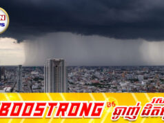 ព្យុះទឹកកក រន្ទះបា.ញ់ នឹងវាយប្រ.ហារលើខេត្តចំនួន៤២របស់ថៃនៅភាគខាងកើត និងឦសាន