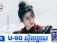 មានការសង្ស័យថា Zhao Liying និងក្រុមផលិតរឿង Rebirth មិនមានទំនាក់ទំនងល្អនឹងគ្នាទេ