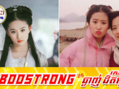 សម្រស់របស់ Liu Yifei ក្នុងវ័យ១៦ ឆ្នាំបានបង្កឱ្យមានការចាប់អារម្មណ៍យ៉ាងខ្លាំង