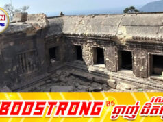 អង្គការយូណេស្កូ ផ្តល់ជំនួយ៦ម៉ឺនដុល្លារ ជួសជុលប្រាសាទព្រះវិហារ ខណៈកម្ពុជាត្រូវការយ៉ាងតិច៧០លានដុល្លារ