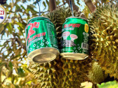 បងប្អូនភ្លេចកងទ័ពជួរមុខឬនៅ? ប៊ូសស្រ្តងមិនភ្លេចទេ នៅតែបន្តជួយកងទ័ពរហូត!