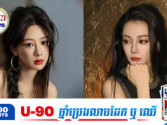 រឿងថ្មីរបស់ Dilraba ត្រូវគេយកទៅប្រៀបធៀបជាមួយនឹងរឿងរបស់ Yang Zi