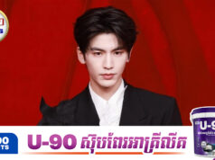 នេះជាមូលហេតុដែល Zhang Linghe ចូលប្រឡូកក្នុងអាជីពសិល្បៈ