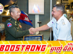 កម្ពុជា និងរុស្សុី រំពឹងខ្ពស់ក្នុងការធ្វើសមយុទ្ធរួមគ្នា