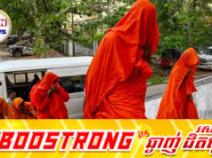 សង្ឃស្រីលង្កា២២អង្គត្រូវបានចាប់ខ្លួន ក្រោយត្រឡប់មកពីថៃវិញជាមួយកញ្ឆាជាង ១០០ គីឡូនៅក្នុងវ៉ាលី