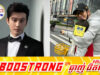 Huang Xiaoming ចេញមុខសូមទោសក្រោយនាំកូនមិនទាន់គ្រប់អាយុជិះកង់តាមផ្លូវសាធារណៈ