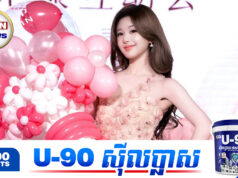 Zhao Lusi បញ្ជាក់ថានាងកំពុងត្រៀមខ្លួនចូលរួមជាមួយក្រុមការងារភាពយន្តថ្មី