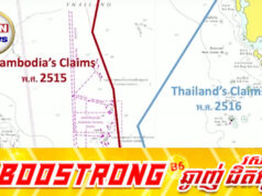 តើការលុបចោល MOU ២០០១ ពីសំណាក់ភាគីថៃអាចបង្កផលប៉ះពាល់អ្វីខ្លះដល់កម្ពុជា?