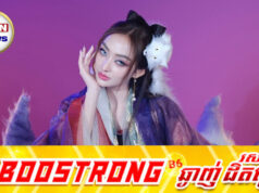 Beauty Pageant Reviewer លើកឡើងបែបនេះ ក្រោយមានមនុស្សមួយចំនួនគិតថា «បវរកញ្ញាពស់» ជា ពេជ្រ វត្តីសារ៉ាវឌ្ឍី