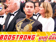 ថៃខំប្រើល្បិច AI តែលោក អូលីវ៉ា គង់ មិនខ្ចីខ្វល់ថែមទាំងអរគុណវិញទៀត