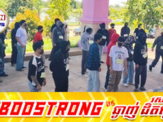 ថៃអាម៉ាស់មុខ! ឡាវបន្តបណ្តេញក្រុម Scam ថៃជាង១០០នាក់ទៀតចេញពីប្រទេស