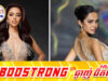 អ៊ិន លក្ខិណា បង្ហាញដំរួយនឹងឱ្យប្រជាជនខ្មែរមានមោទនភាពម្តងទៀត