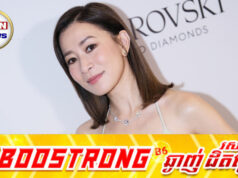 នៅលីវដល់សព្វថ្ងៃ Charmaine Sheh ធ្លាប់បដិសេធការរៀបការច្រើនដងដើម្បីបន្តអាជីពសិល្បៈ