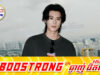 Dylan Wang បាត់បង់អ្នកគាំទ្រ២០ម៉ឺននាក់ក្នុងរយៈពេលខ្លីដោយសារតែបញ្ចេញអារម្មណ៍អវិជ្ជមាន