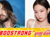បទរបស់ Jennie និង Tame Impala កំពុងទទួលបានការចាប់អារម្មណ៍យ៉ាងខ្លាំង
