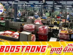រោងចក្រនៅប្រទេសថៃបិទទ្វារច្រើនបំផុតរហូតដល់១៥៦កន្លែង ក្នុងត្រីមាសទី១ ឆ្នាំនេះ