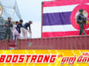 ថៃហាក់កំពុងបង្កាត់ភ្លើងជម្លោះសារជាថ្មី តាមរយៈការរកលេសចោ.ទប្រកាន់កម្ពុជាជាបន្តបន្ទាប់