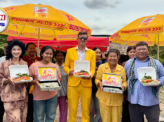 មិនធម្មតា! ឈ្នះរង្វាន់ធំពីប៊ូសស្រ្តង ចែក ១៦៨ដុល្លារ ហើយជប់លៀងបង្កងពេញភូមិ
