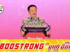 អនុទីន ប្រកាសប្រាប់ពិភពលោកថា ផែនទីសម័យបារាំងលែងមានតម្លៃផ្លូវច្បាប់សម្រាប់ថៃទៀតហើយ!