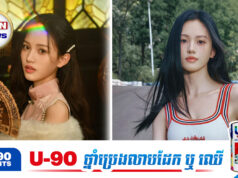 ពីតួរង Shen Yuejie កំពុងសាងប្រជាប្រិយភាពគ្រងតំណែងជាតួឯក