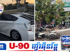 ខ្យល់ព្យុះដ៏កាចសាហា.វវាយប្រ.ហារប្រទេសថៃបណ្តាលឱ្យបង្គោលភ្លើងជាច្រើនដើមបាក់រលំសង្កត់រថយន្ត និងផ្ទះសម្បែង