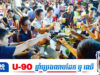 វៀតណាម និងថៃ ឈរលើកំពូលតារាងនៃប្រទេសអាស៊ីទាំង១០ ដែលប្រជាជនផឹកស្រាច្រើនជាងគេ