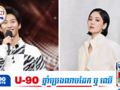Song Hye Kyo និងតារាចិន Shawn Dou មានទំនាក់ទំនងដ៏មិននឹកស្មានដល់មួយ