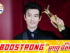 Huang Xiaoming ចេញបកស្រាយក្រោយមានគេប្រទះឃើញនៅមន្ទីរពេទ្យសម្ភព