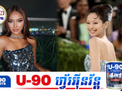 ផន ស្រីពី រងនូវមតិប្រតិកម្មក្រោយប្រៀបធៀបខ្លួនឯងនឹងតារា K-Pop ល្បីឈ្មោះ