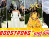 ចំណុចមួយចំនួនពី Met Gala 2026 កម្មវិធីជប់លៀងម៉ូតដ៏ប្រណីតសម្រាប់អ្នកមាន