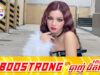 ជាម្ចាស់ពានជិះម៉ូតូទៅច្រៀង លឹម សេរីហាន់នីកា ថាមានអ្នកមើលរំលងក្បាល