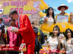 កូនប្រុសកតញ្ញូ! ឈ្នះ130លានពីប៊ូសស្រ្តង បដិសេធស្នេហ៍ស្រីស្អាត ដើម្បីគ្រួសារ