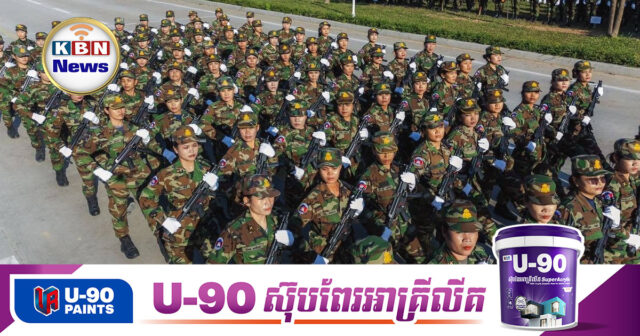 KBN6