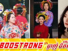 រូបថតមួយសន្លឹករបស់ Zhao Liying បង្កើតឥទ្ធិពលយ៉ាងខ្លាំងអាចទាញចំណូលបានរាប់សិបលាន