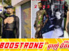 ឯម រៀម ថាការច្នៃម៉ូតរបស់ខ្លួនត្រូវគេចោ.ទថាបំផ្លាញវប្បធម៌ប៉ុន្តែបែរជាសរសើរអ្នកទៅកម្មវិធី Met Gala